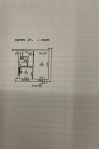 Продажа однокомнатной квартиры в Днепре, на ул. Липовая 18, район Северный фото 2