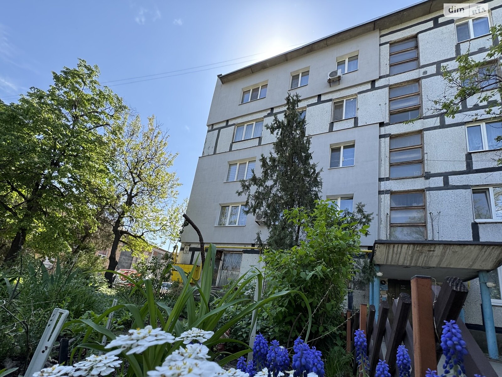 Продаж трикімнатної квартири в Дніпрі, на вул. Липова 16, район Північний фото 1 Продаж трикімнатної квартири в Дніпрі, на вул. Липова 16, район Північний фото 1