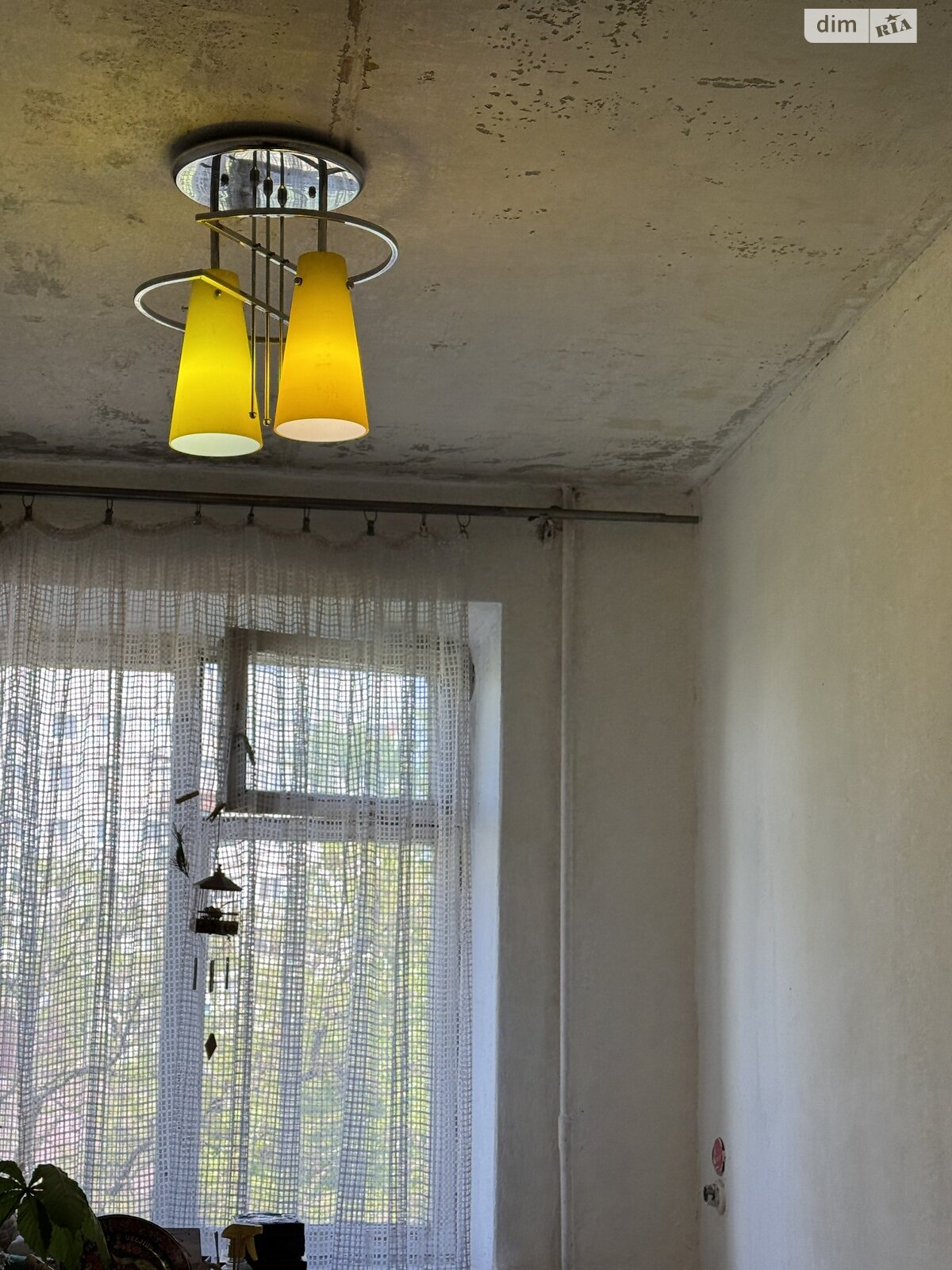 Продаж трикімнатної квартири в Дніпрі, на вул. Липова 16, район Північний фото 1 Продаж трикімнатної квартири в Дніпрі, на вул. Липова 16, район Північний фото 1