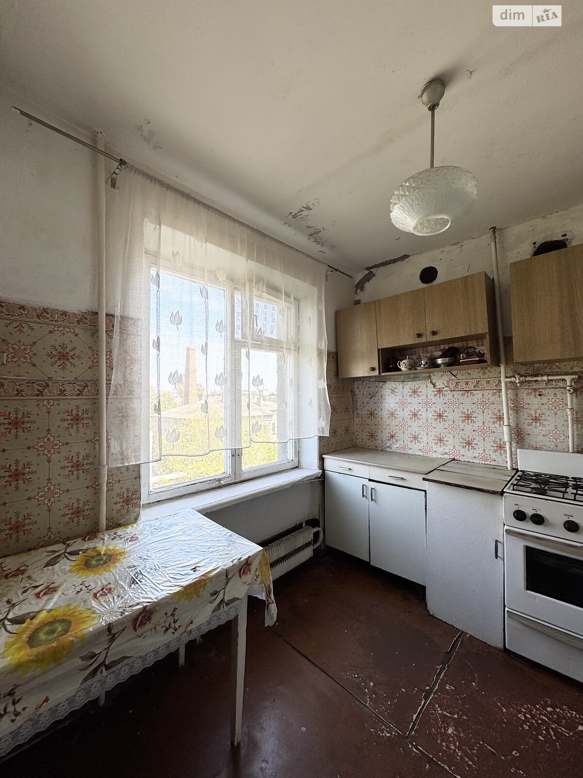 Продаж трикімнатної квартири в Дніпрі, на вул. Липова 16, район Північний фото 1 Продаж трикімнатної квартири в Дніпрі, на вул. Липова 16, район Північний фото 1