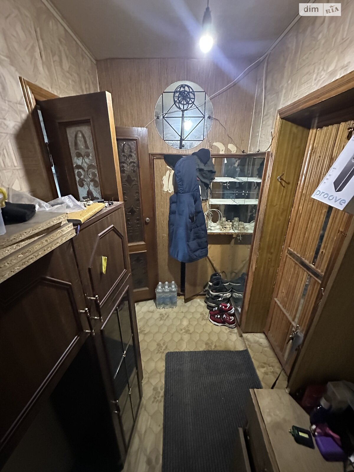 Продаж однокімнатної квартири в Дніпрі, на вул. Липова 22, район Північний фото 1 Продаж однокімнатної квартири в Дніпрі, на вул. Липова 22, район Північний фото 1