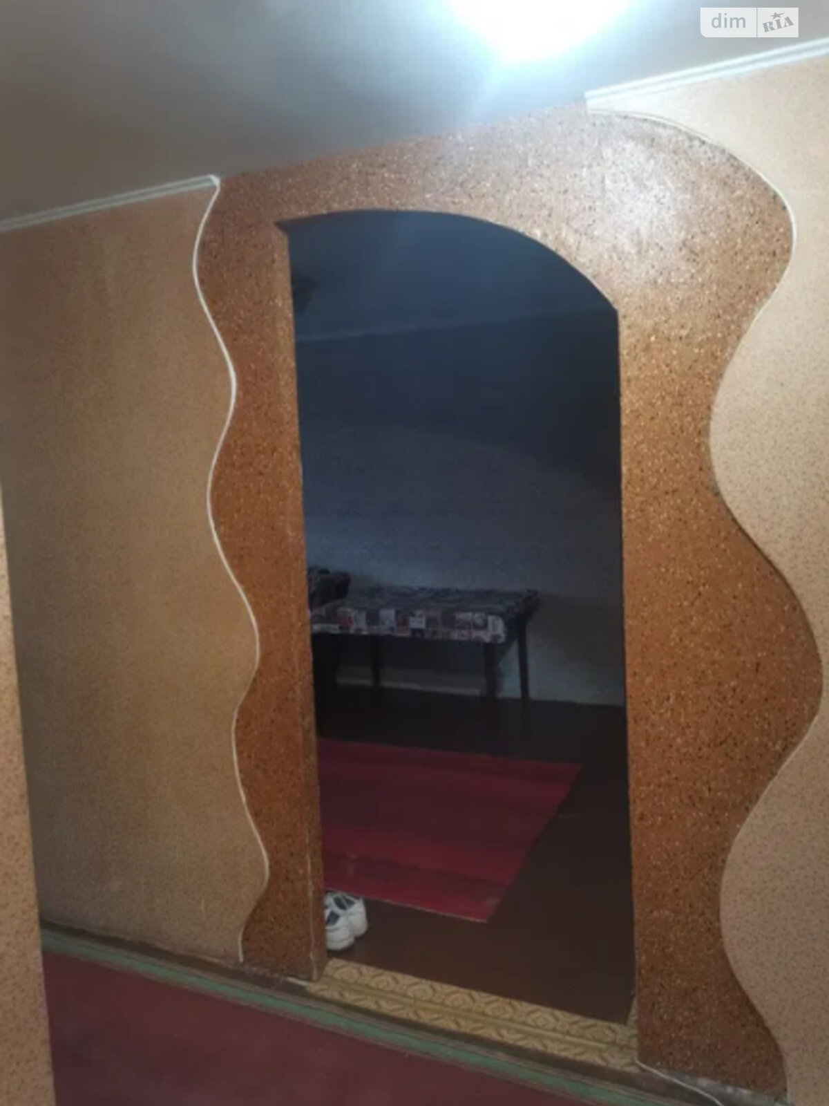 Продажа двухкомнатной квартиры в Днепре, на ул. Липовая, район Северный фото 1