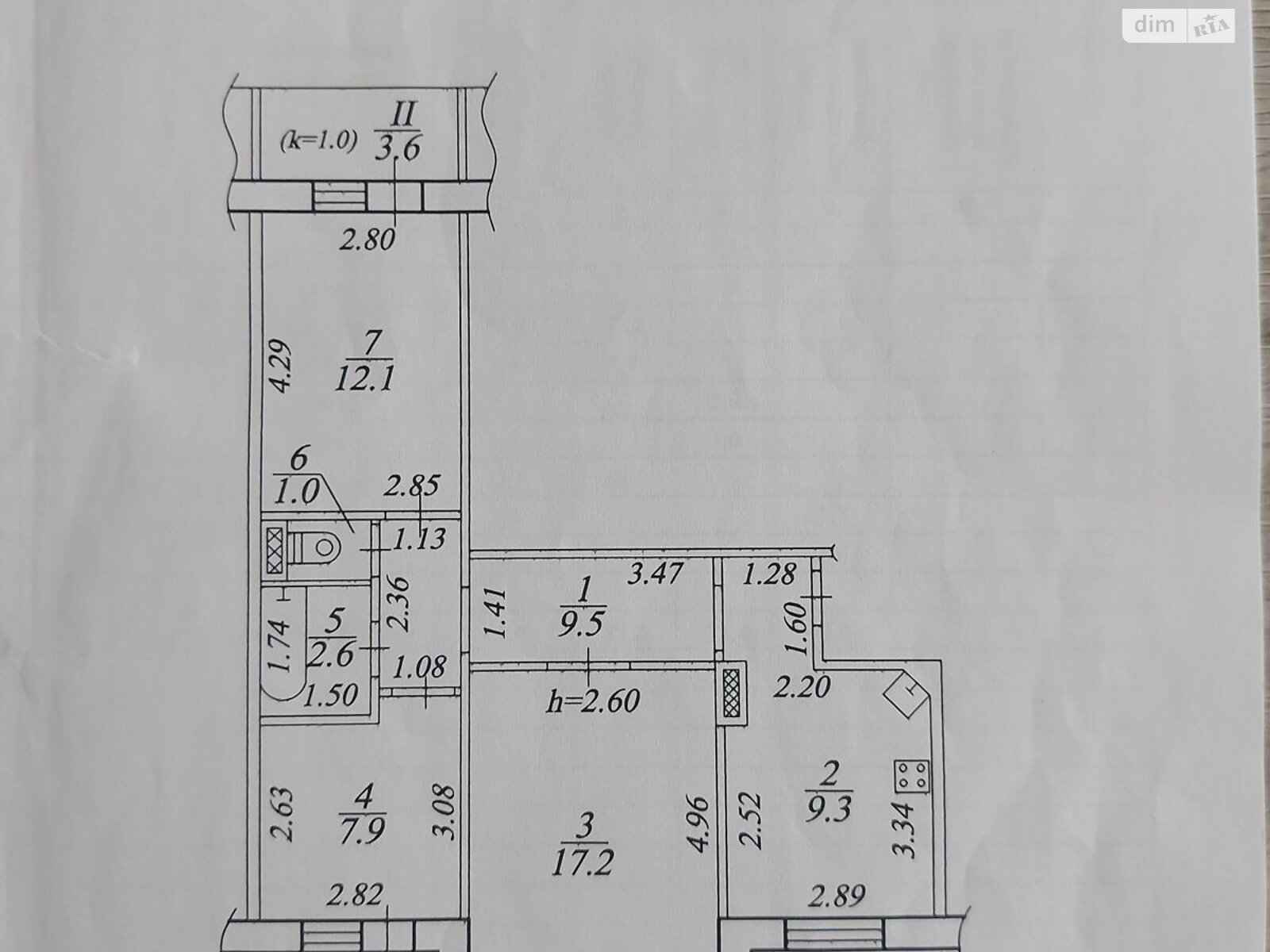 Продажа трехкомнатной квартиры в Днепре, на ул. Семафорная 34, район Северный фото 1