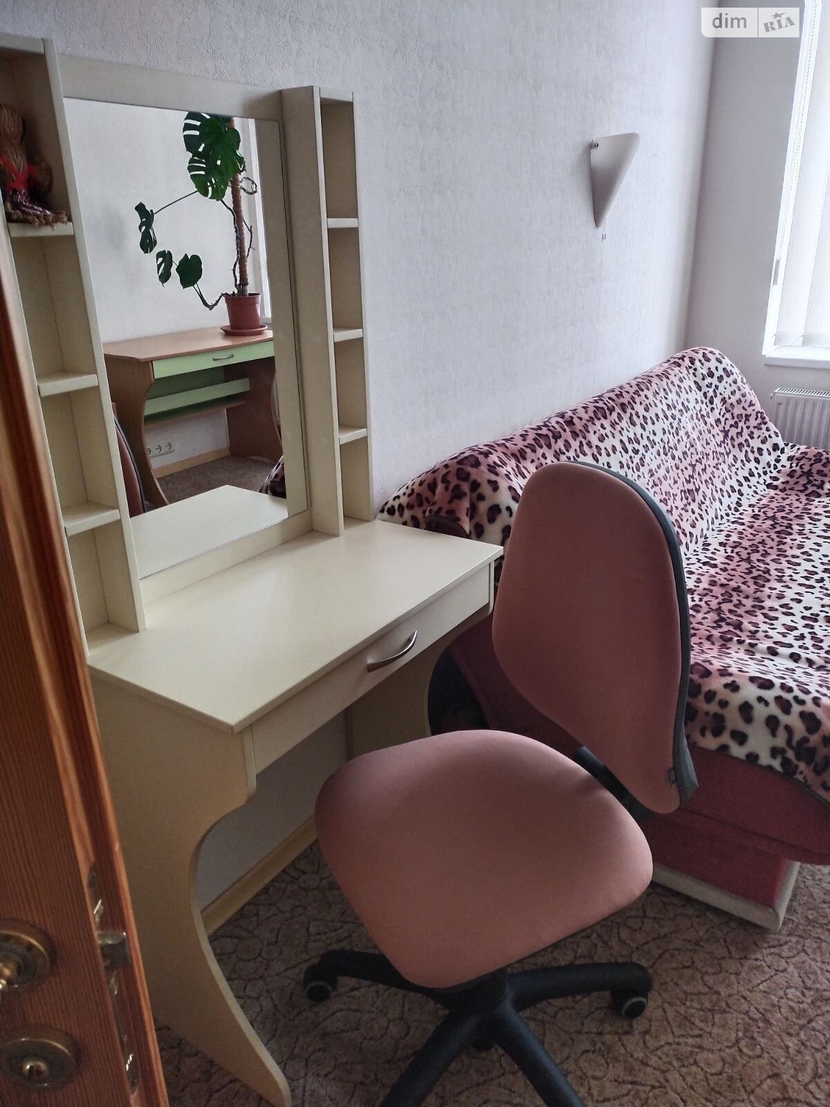 Продаж трикімнатної квартири в Дніпрі, на вул. Семафорна 3, район Північний фото 1 Продаж трикімнатної квартири в Дніпрі, на вул. Семафорна 3, район Північний фото 1