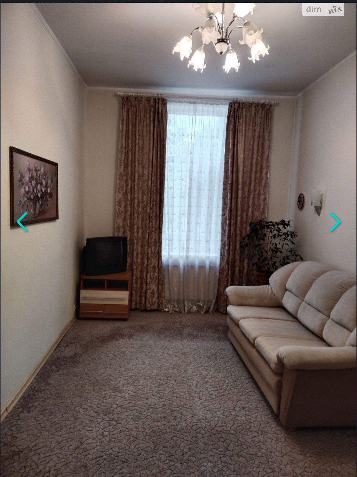Продажа трехкомнатной квартиры в Днепре, на ул. Семафорная 3, район Северный фото 1 Продажа трехкомнатной квартиры в Днепре, на ул. Семафорная 3, район Северный фото 1