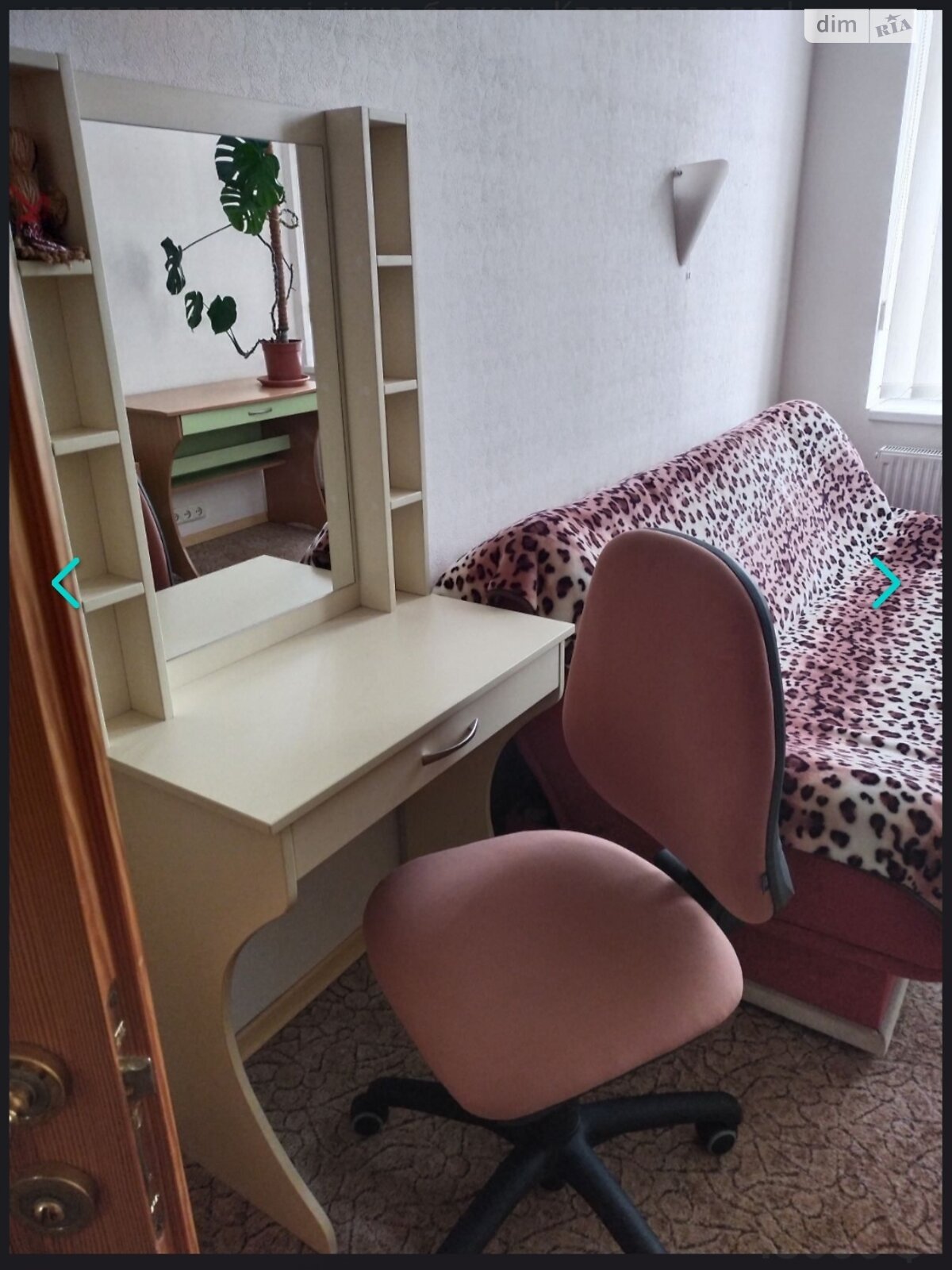 Продажа трехкомнатной квартиры в Днепре, на ул. Семафорная 3, район Северный фото 1 Продажа трехкомнатной квартиры в Днепре, на ул. Семафорная 3, район Северный фото 1