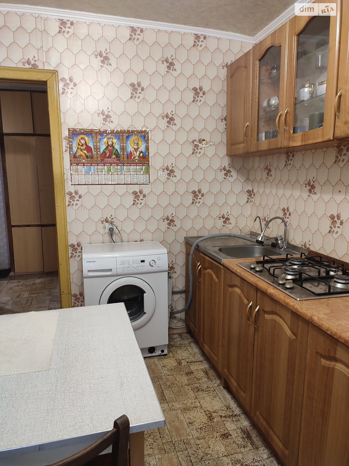 Продаж двокімнатної квартири в Дніпрі, на вул. Семафорна 42, район Північний фото 1 Продаж двокімнатної квартири в Дніпрі, на вул. Семафорна 42, район Північний фото 1