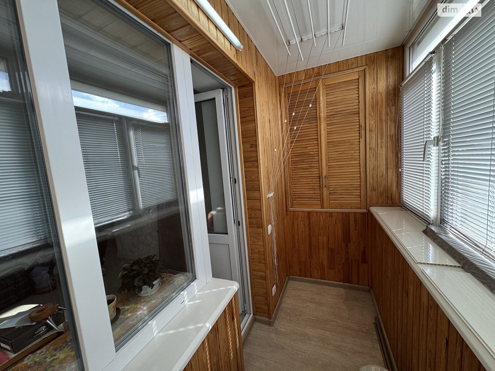 Продаж однокімнатної квартири в Дніпрі, на вул. Семафорна 13, район Північний фото 1