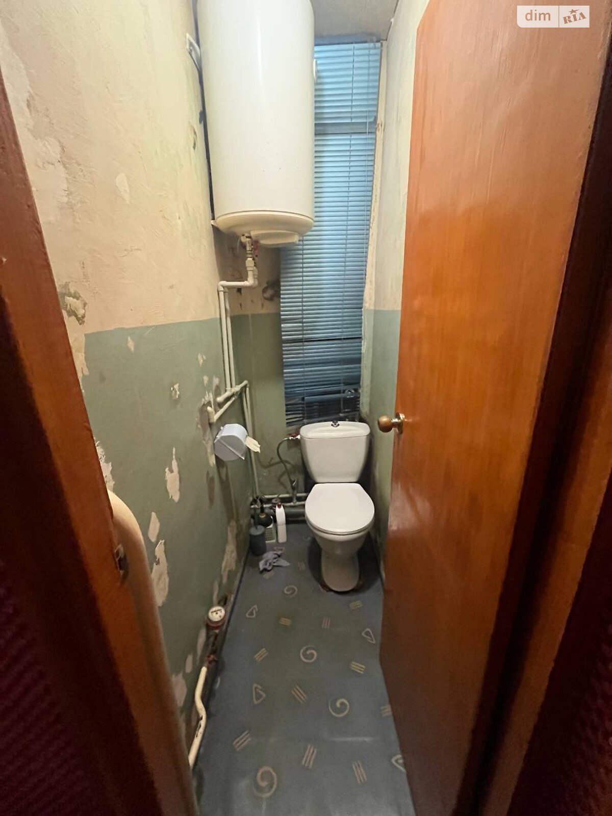 Продажа однокомнатной квартиры в Днепре, на ул. Семафорная 48, район Северный фото 1