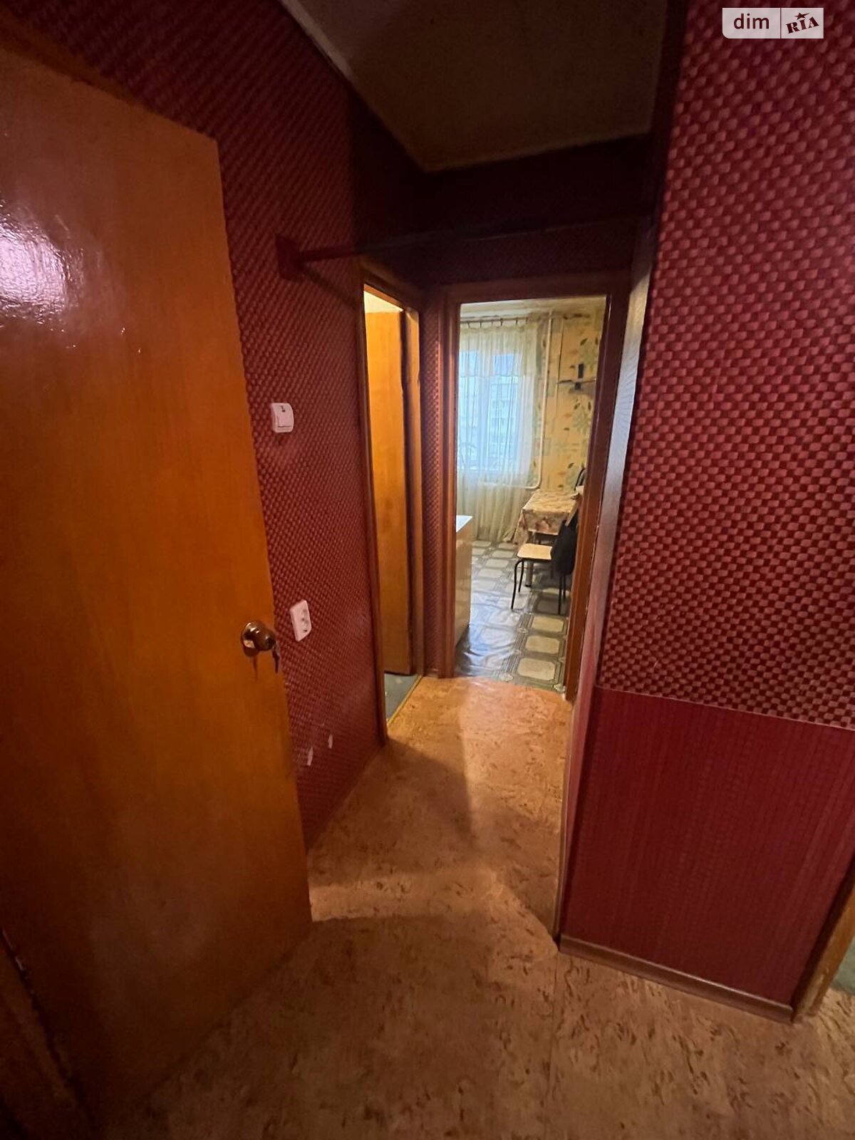 Продажа однокомнатной квартиры в Днепре, на ул. Семафорная 48, район Северный фото 1