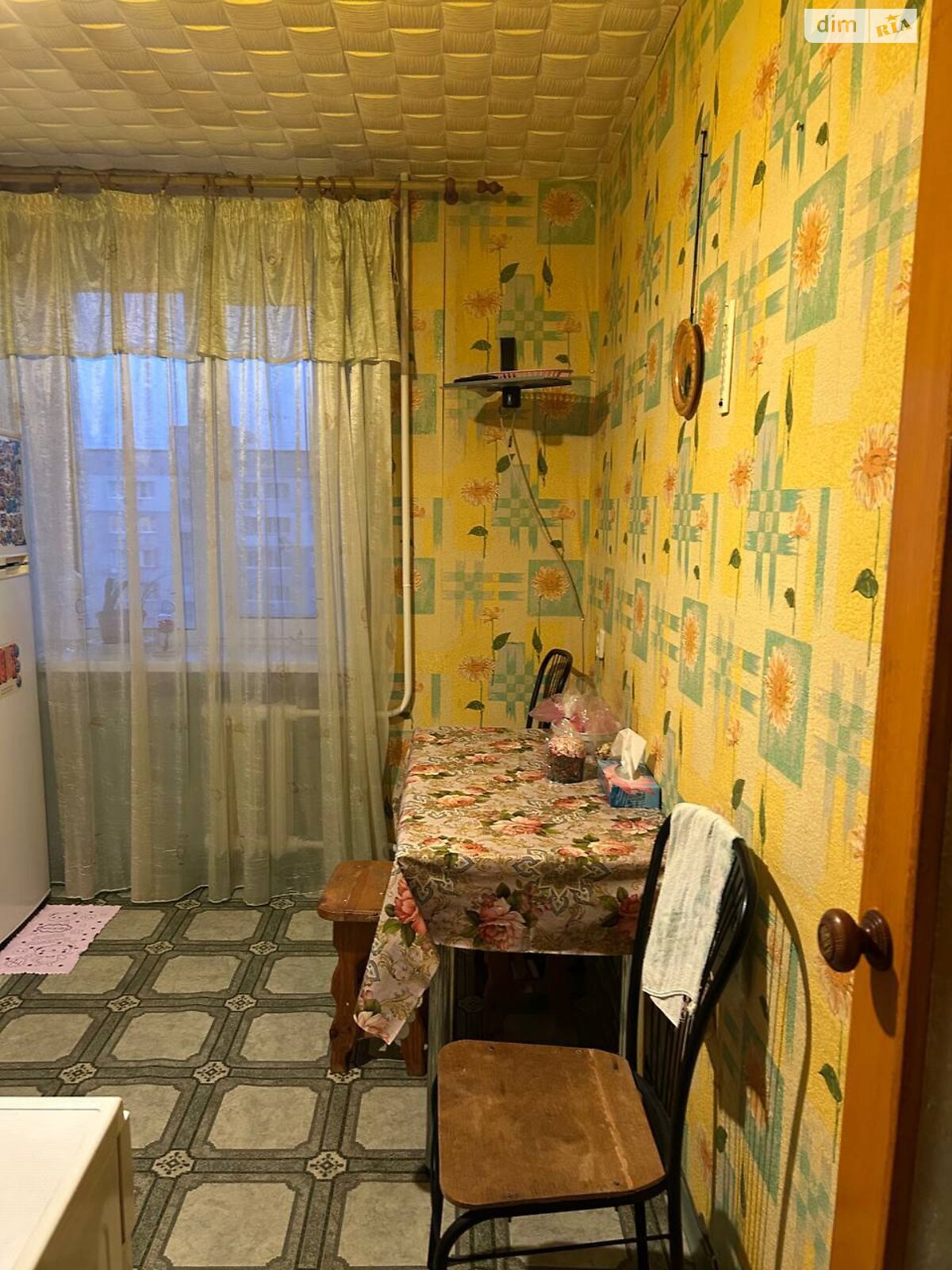 Продажа однокомнатной квартиры в Днепре, на ул. Семафорная 48, район Северный фото 1