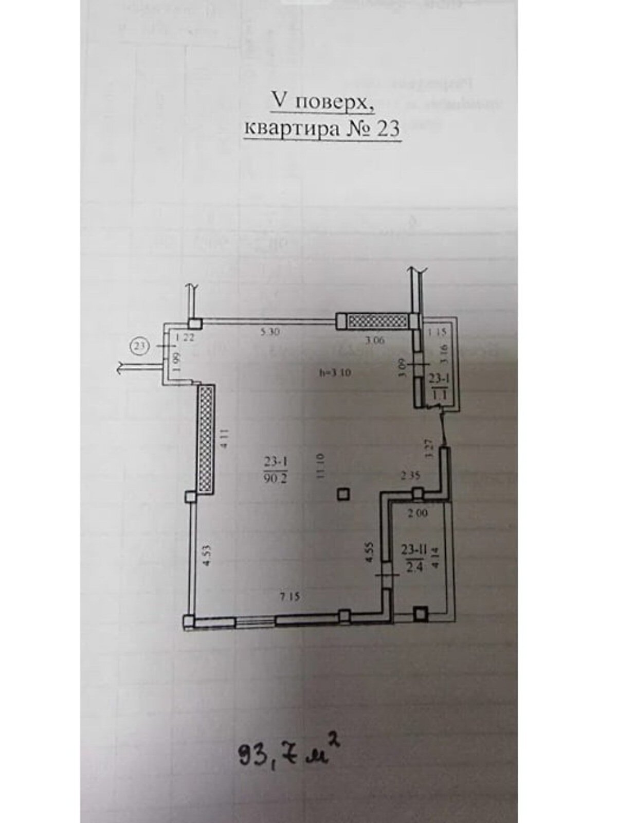 Продажа трехкомнатной квартиры в Днепре, на ул. Артема 143, район Шевченковский фото 1