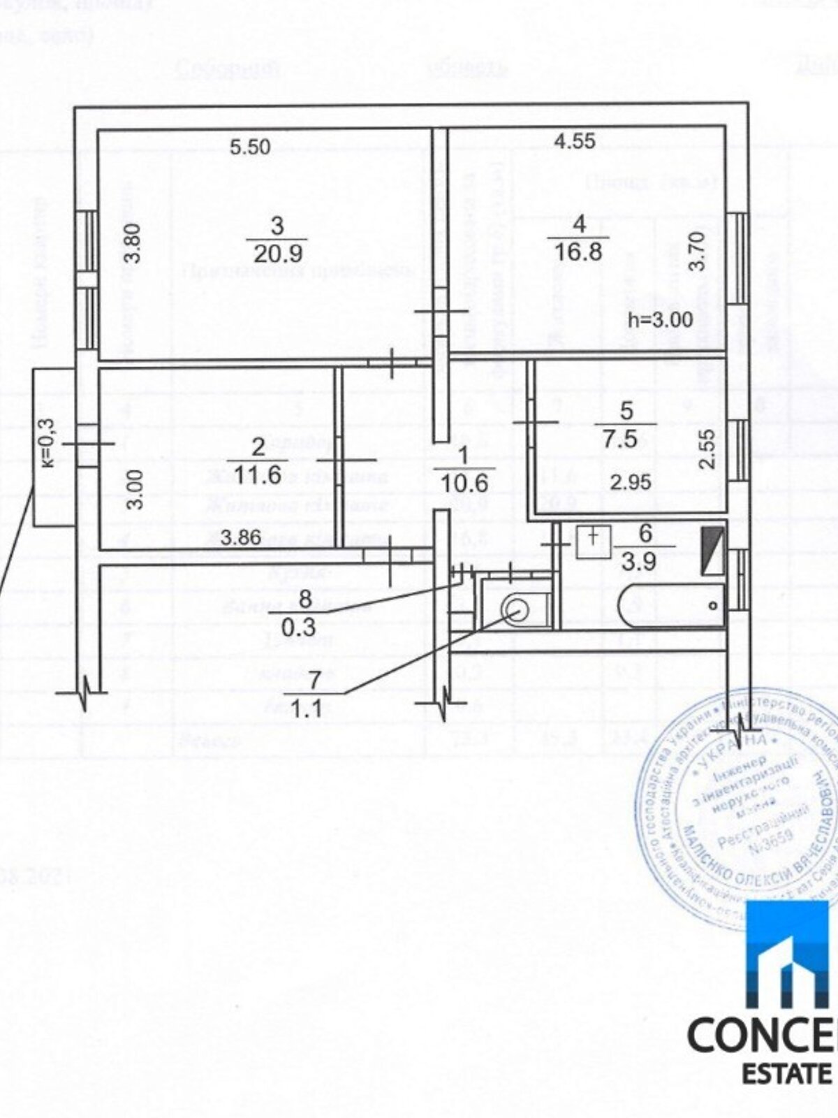 Продажа трехкомнатной квартиры в Днепре, на ул. Ефремова Сергея, район Шевченковский фото 1