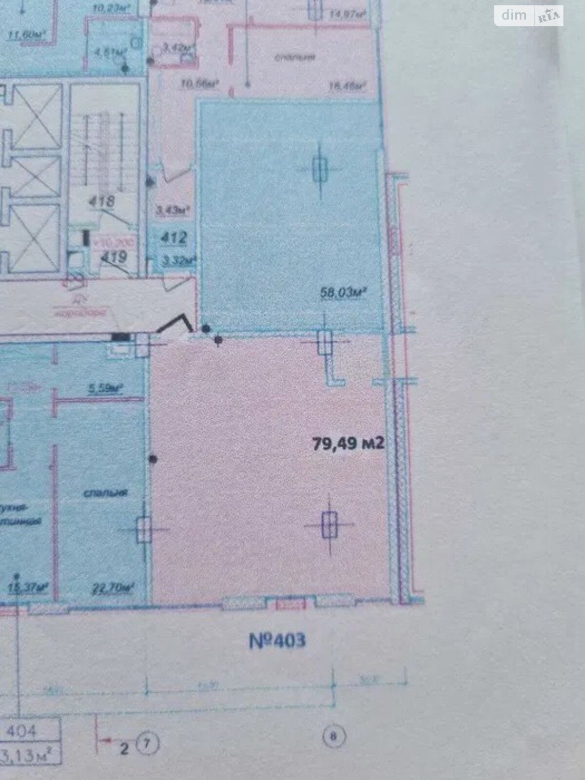 Продаж двокімнатної квартири в Дніпрі, на вул. Європейська 5, район Шевченківський фото 1