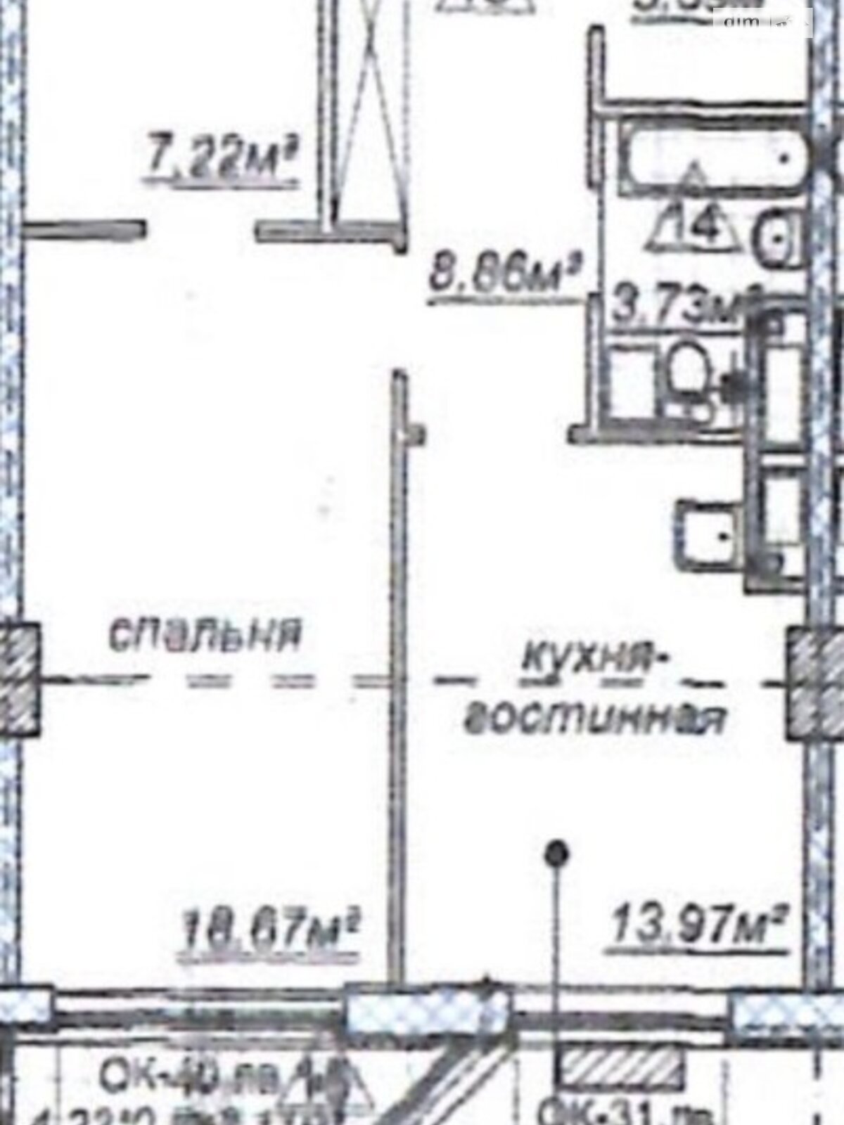 Продаж трикімнатної квартири в Дніпрі, на вул. Європейська, район Шевченківський фото 1