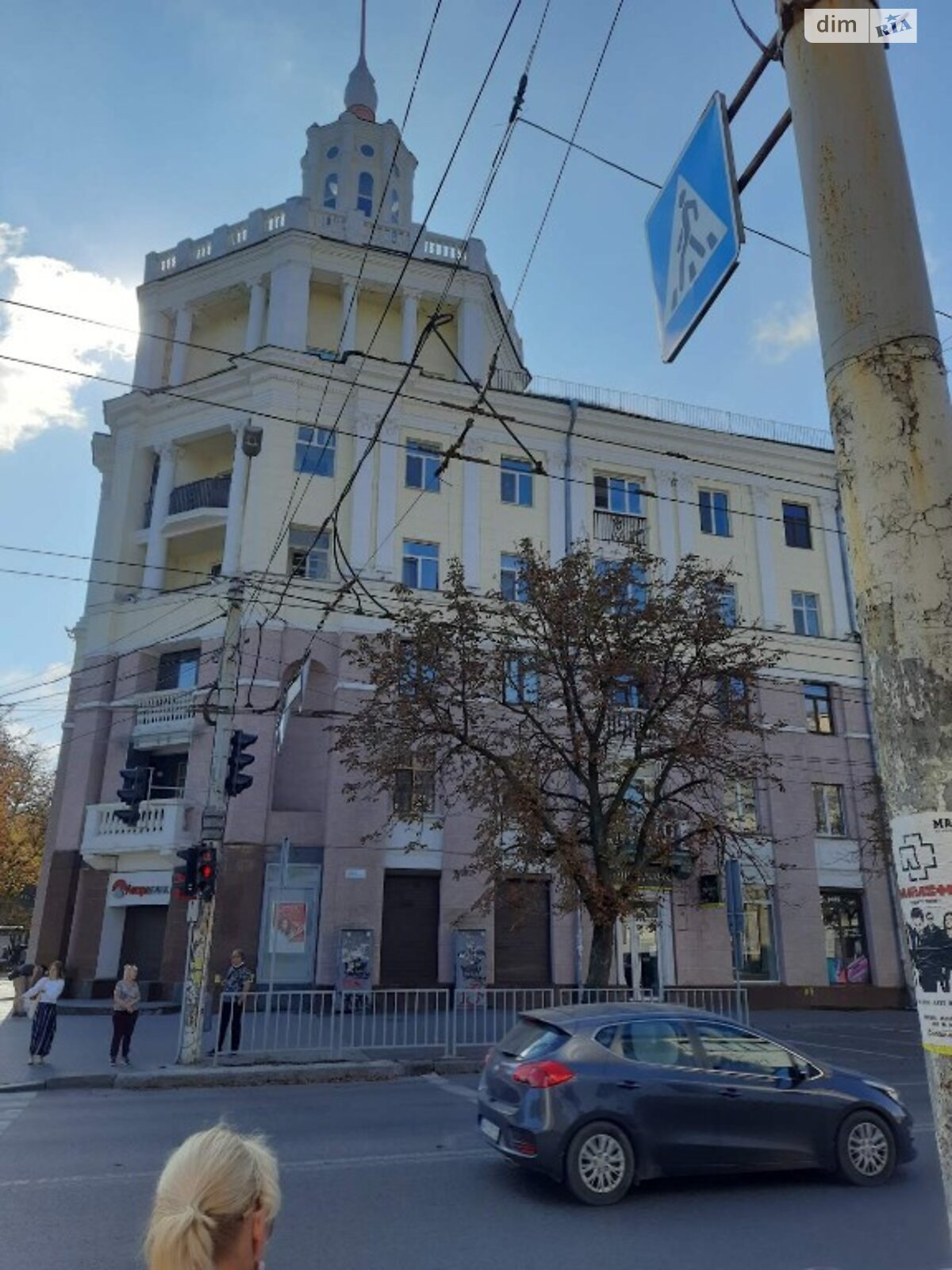 Продаж трикімнатної квартири в Дніпрі, на вул. Фабра Андрія 5, район Шевченківський фото 1