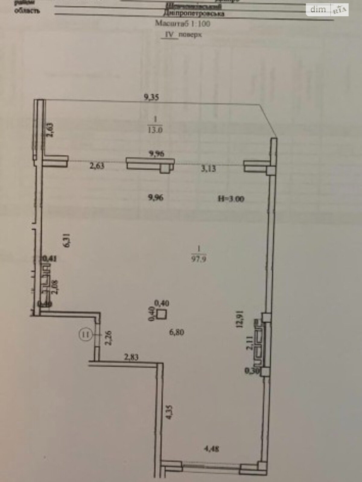 Продажа трехкомнатной квартиры в Днепре, на просп. Науки, район Шевченковский фото 1