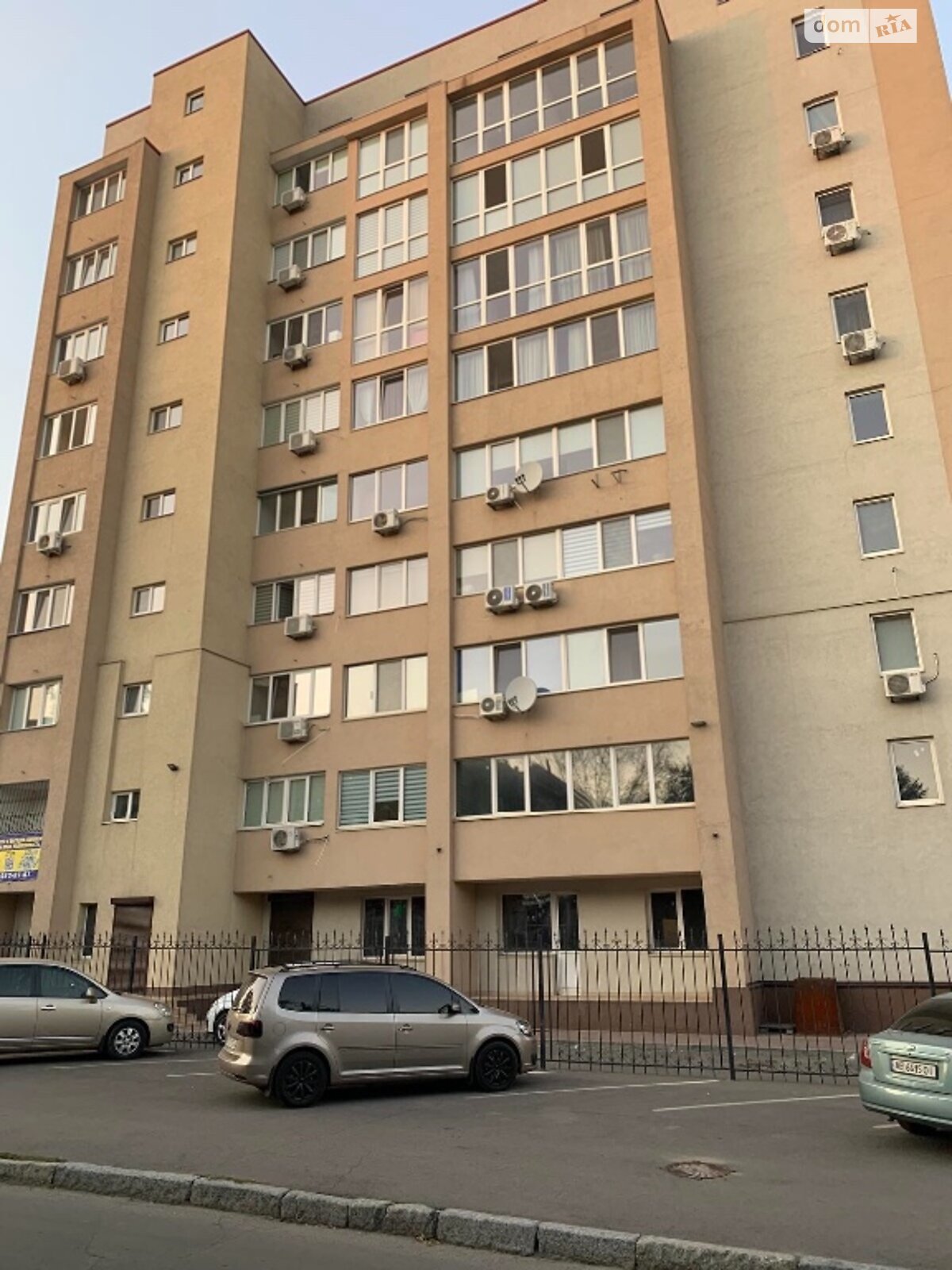 Продажа трехкомнатной квартиры в Днепре, на ул. Грушевского Михаила 14, кв. 35, район Шевченковский фото 1