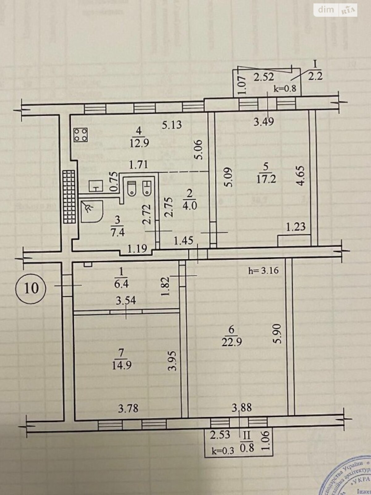 Продаж трикімнатної квартири в Дніпрі, на вул. Грушевського Михайла 15А, район Шевченківський фото 1