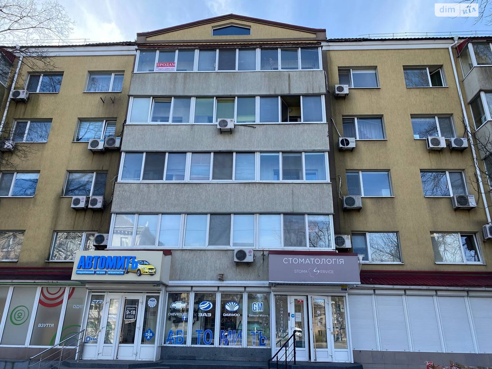 Продаж трикімнатної квартири в Дніпрі, на просп. Хмельницького Богдана 110, район Шевченківський фото 1 Продаж трикімнатної квартири в Дніпрі, на просп. Хмельницького Богдана 110, район Шевченківський фото 1