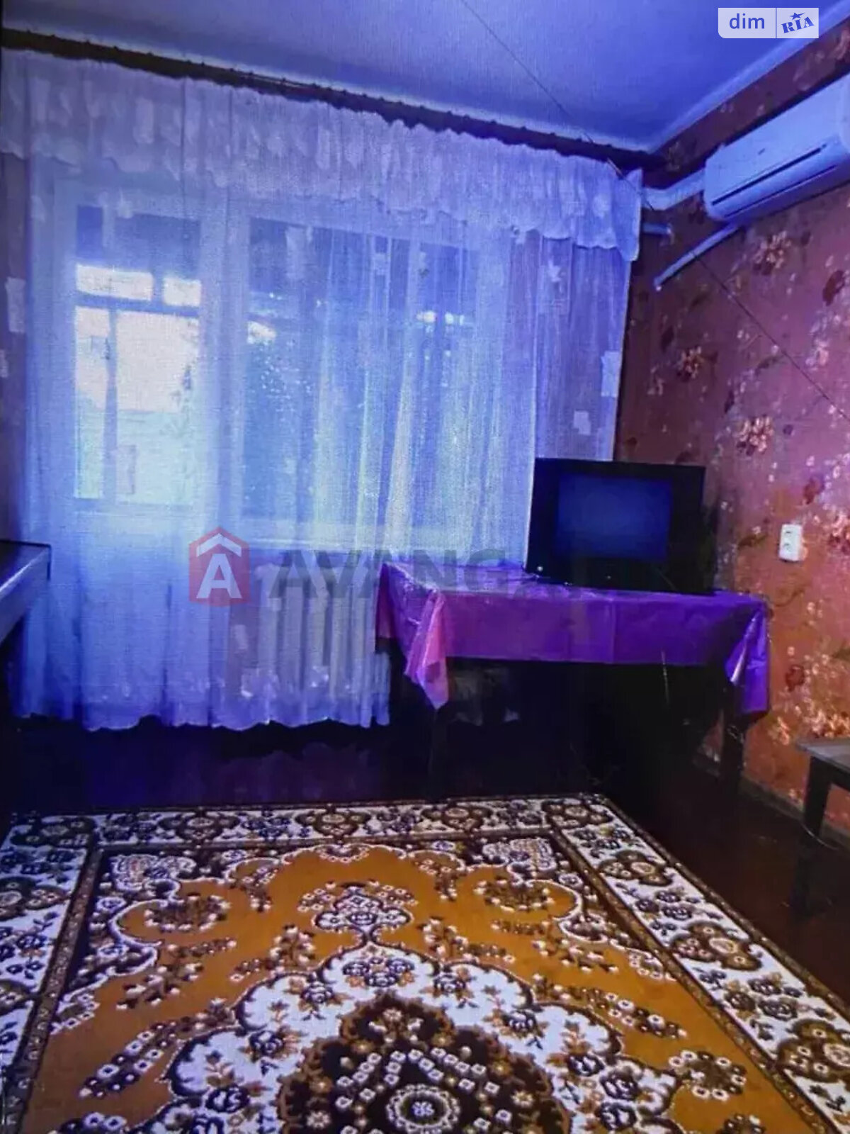 Продажа двухкомнатной квартиры в Днепре, на просп. Хмельницкого Богдана 114, район Шевченковский фото 1 Продажа двухкомнатной квартиры в Днепре, на просп. Хмельницкого Богдана 114, район Шевченковский фото 1