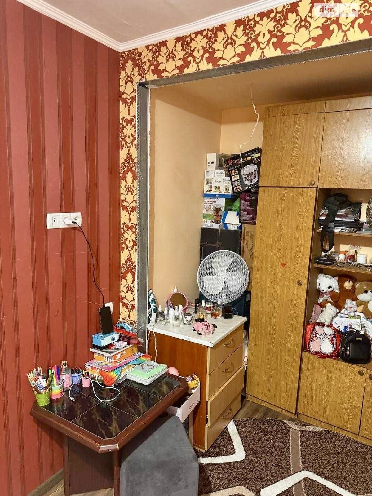 Продажа двухкомнатной квартиры в Днепре, на просп. Хмельницкого Богдана 45, район Шевченковский фото 1 Продажа двухкомнатной квартиры в Днепре, на просп. Хмельницкого Богдана 45, район Шевченковский фото 1