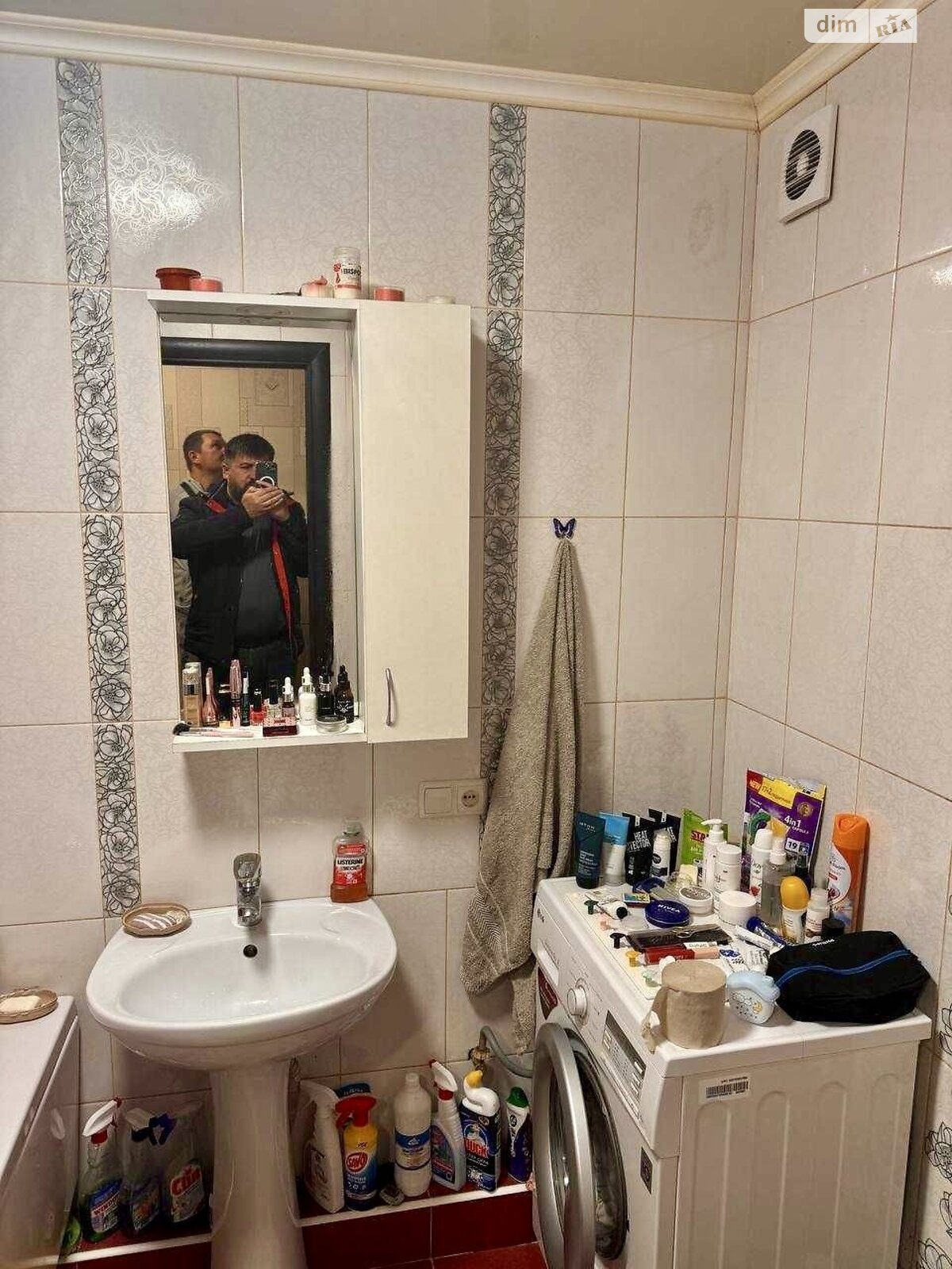 Продажа двухкомнатной квартиры в Днепре, на просп. Хмельницкого Богдана 45, район Шевченковский фото 1 Продажа двухкомнатной квартиры в Днепре, на просп. Хмельницкого Богдана 45, район Шевченковский фото 1