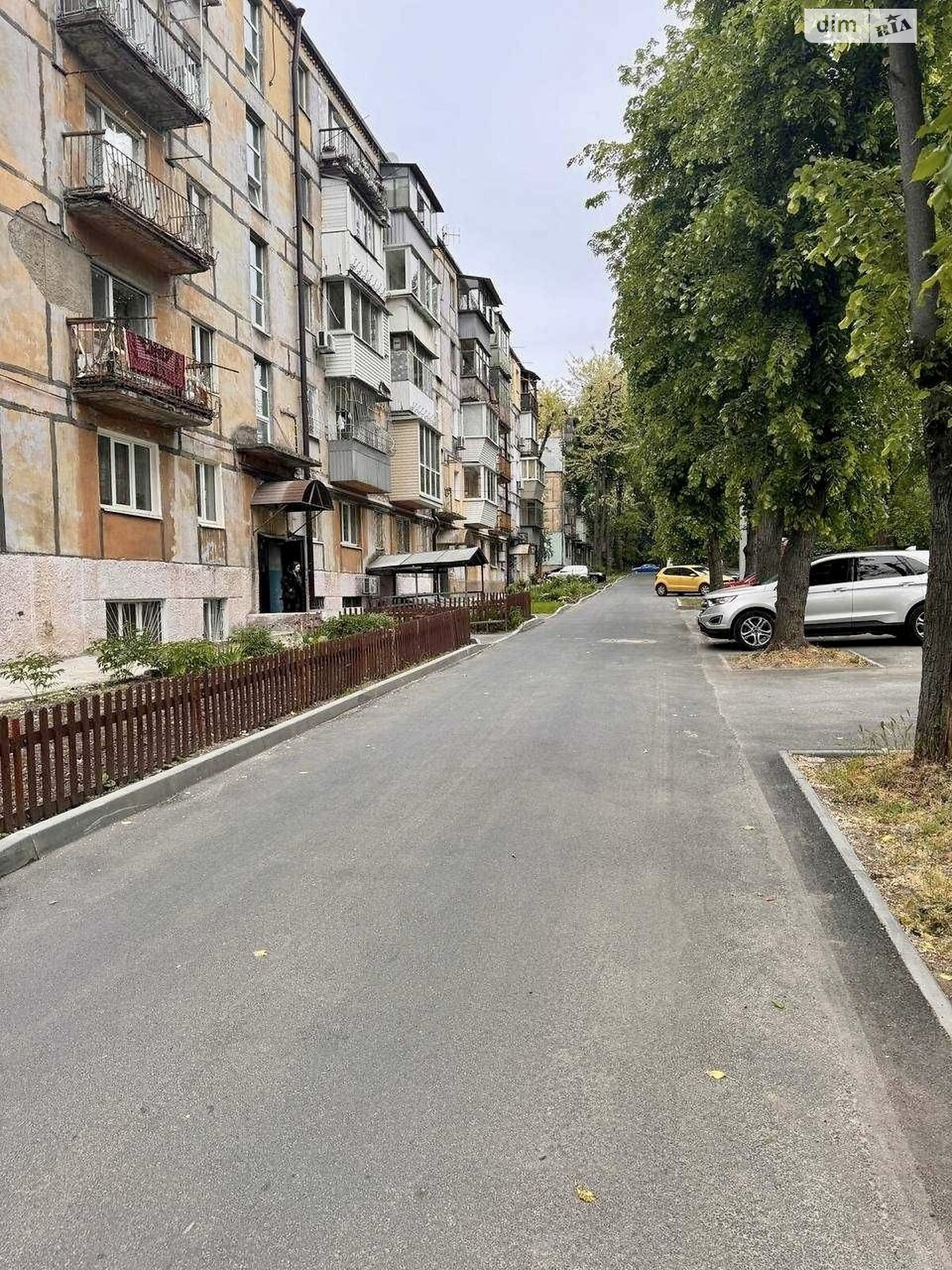 Продажа двухкомнатной квартиры в Днепре, на просп. Хмельницкого Богдана 45, район Шевченковский фото 1 Продажа двухкомнатной квартиры в Днепре, на просп. Хмельницкого Богдана 45, район Шевченковский фото 1