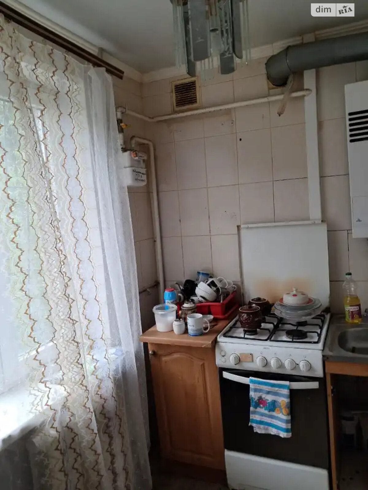 Продаж трикімнатної квартири в Дніпрі, на просп. Хмельницького Богдана 114, район Шевченківський фото 1 Продаж трикімнатної квартири в Дніпрі, на просп. Хмельницького Богдана 114, район Шевченківський фото 1