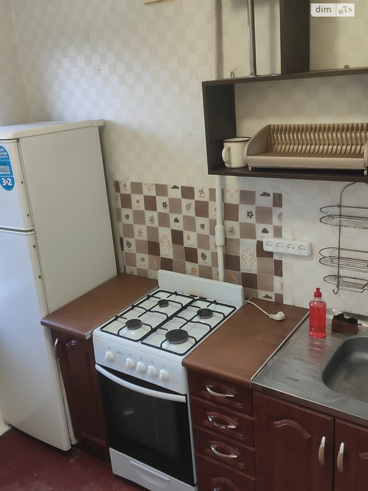 Продажа однокомнатной квартиры в Днепре, на просп. Хмельницкого Богдана 31, район Шевченковский фото 1 Продажа однокомнатной квартиры в Днепре, на просп. Хмельницкого Богдана 31, район Шевченковский фото 1