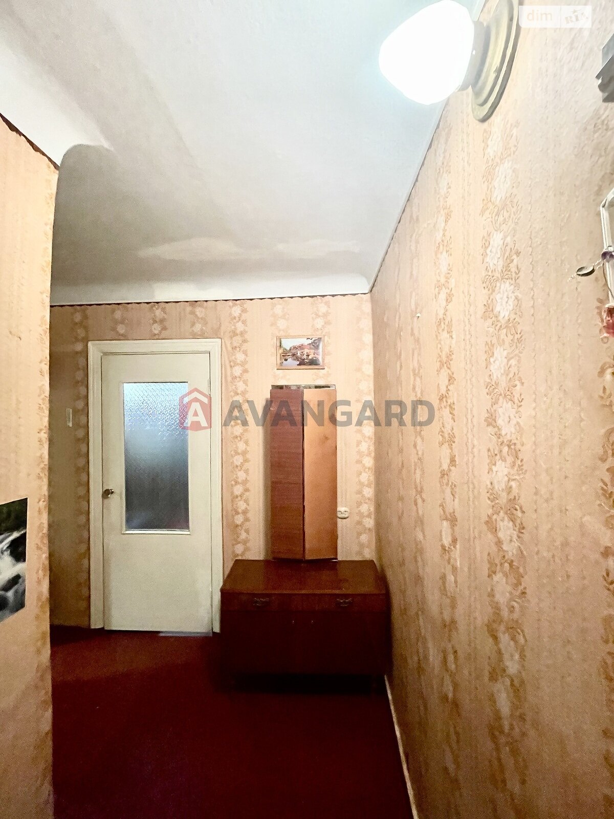 Продажа однокомнатной квартиры в Днепре, на просп. Хмельницкого Богдана 120, район Шевченковский фото 1 Продажа однокомнатной квартиры в Днепре, на просп. Хмельницкого Богдана 120, район Шевченковский фото 1