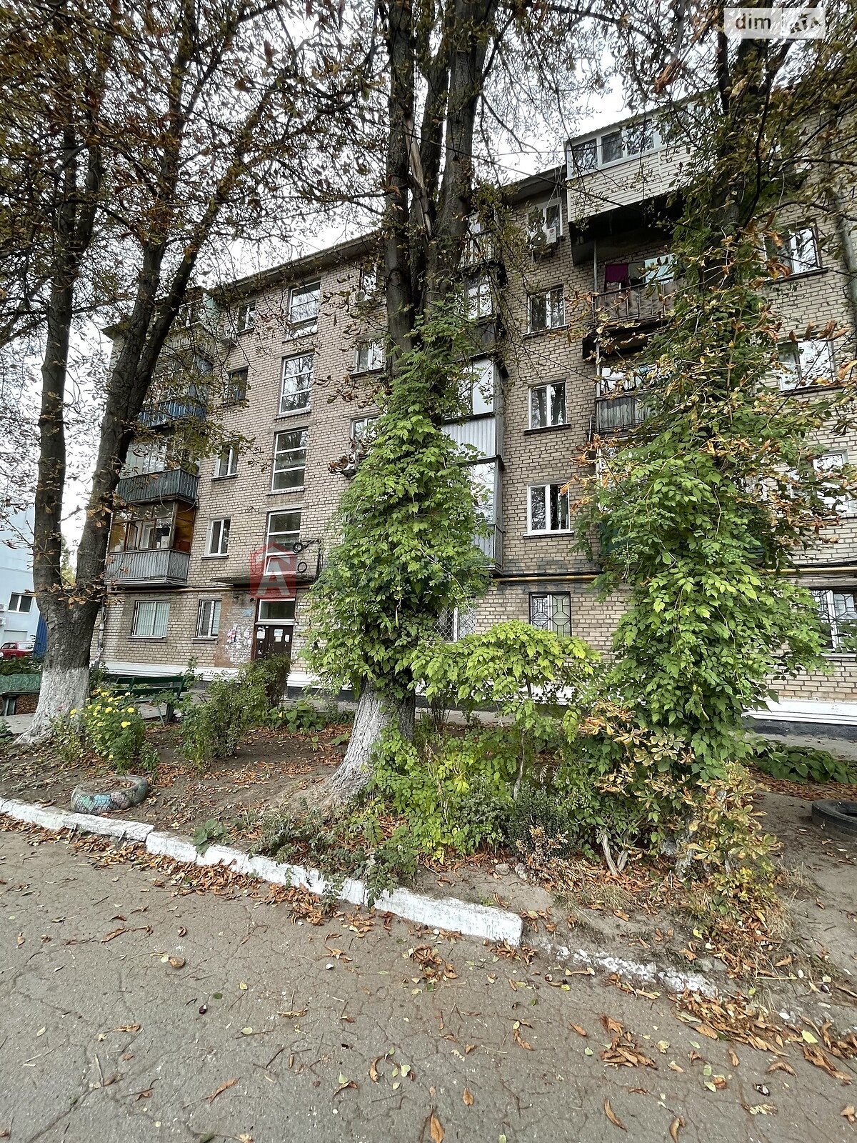 Продажа однокомнатной квартиры в Днепре, на просп. Хмельницкого Богдана 120, район Шевченковский фото 1 Продажа однокомнатной квартиры в Днепре, на просп. Хмельницкого Богдана 120, район Шевченковский фото 1