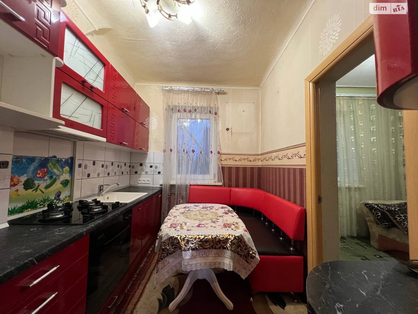 Продажа двухкомнатной квартиры в Днепре, на ул. Исполкомовская 39, район Шевченковский фото 1 Продажа двухкомнатной квартиры в Днепре, на ул. Исполкомовская 39, район Шевченковский фото 1