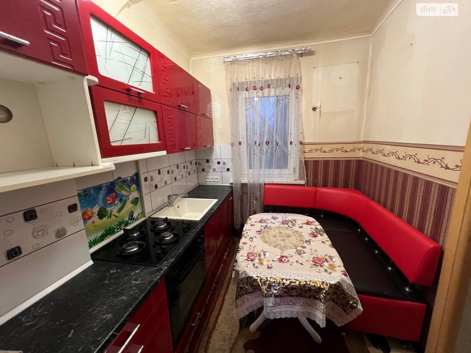 Продажа двухкомнатной квартиры в Днепре, на ул. Исполкомовская 39, район Шевченковский фото 1 Продажа двухкомнатной квартиры в Днепре, на ул. Исполкомовская 39, район Шевченковский фото 1