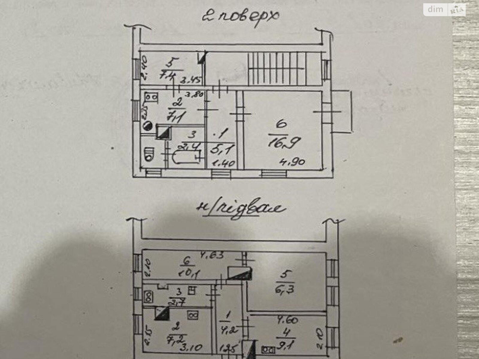 Продажа двухкомнатной квартиры в Днепре, на ул. Исполкомовская 39, район Шевченковский фото 1 Продажа двухкомнатной квартиры в Днепре, на ул. Исполкомовская 39, район Шевченковский фото 1