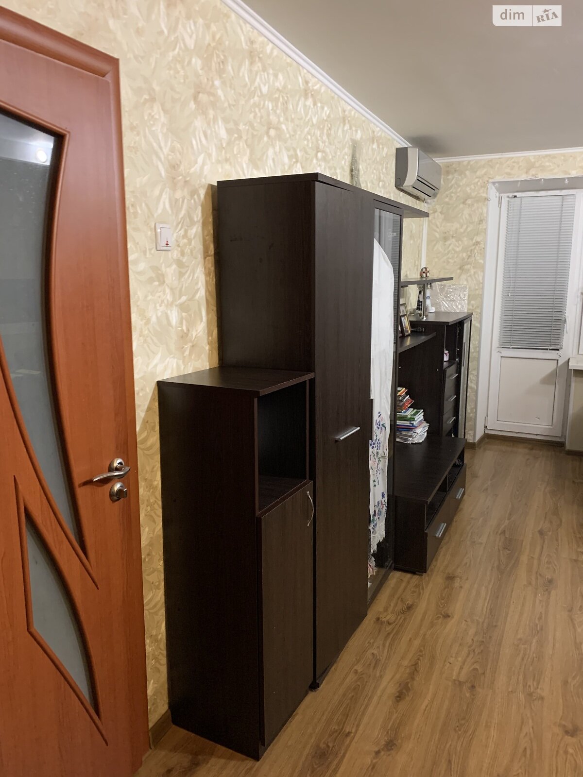 Продажа двухкомнатной квартиры в Днепре, на ул. Ольгерда Бочковского 26А, район Шевченковский фото 1 Продажа двухкомнатной квартиры в Днепре, на ул. Ольгерда Бочковского 26А, район Шевченковский фото 1