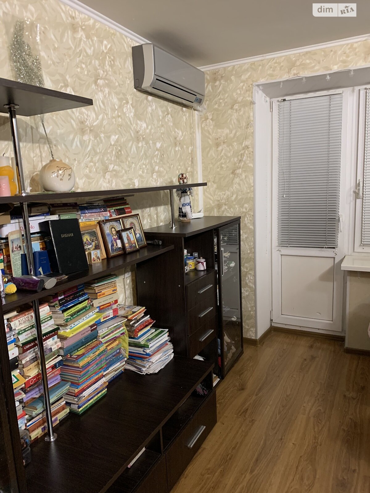 Продажа двухкомнатной квартиры в Днепре, на ул. Ольгерда Бочковского 26А, район Шевченковский фото 1 Продажа двухкомнатной квартиры в Днепре, на ул. Ольгерда Бочковского 26А, район Шевченковский фото 1