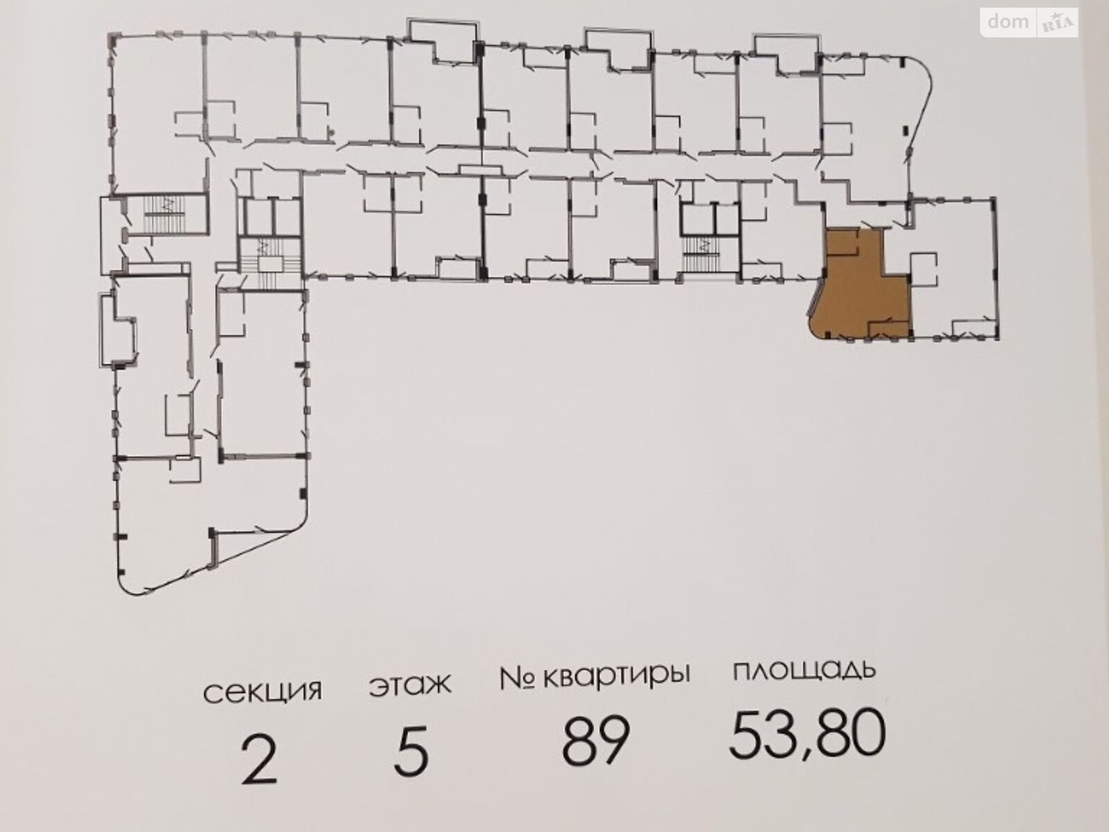 Продаж однокімнатної квартири в Дніпрі, на вул. Короленка 2К, район Шевченківський фото 1