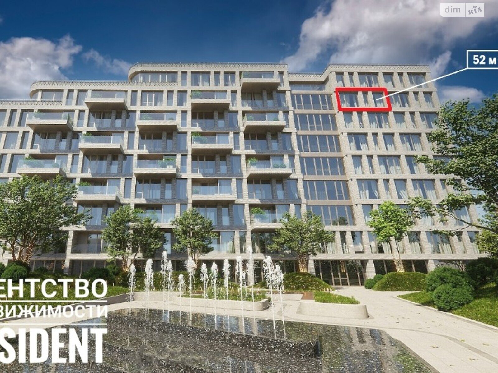 Продаж однокімнатної квартири в Дніпрі, на вул. 93-ї Холодноярської Бригади 4А, район Шевченківський фото 1 Продаж однокімнатної квартири в Дніпрі, на вул. 93-ї Холодноярської Бригади 4А, район Шевченківський фото 1