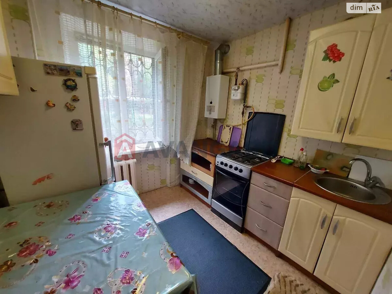Продаж двокімнатної квартири в Дніпрі, на вул. Мамая козака 14, район Шевченківський фото 1 Продаж двокімнатної квартири в Дніпрі, на вул. Мамая козака 14, район Шевченківський фото 1