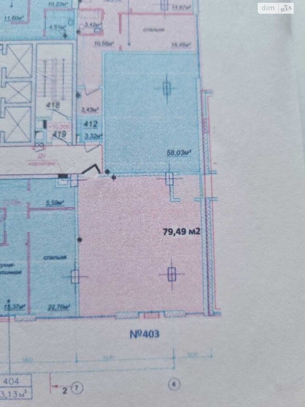 Продажа трехкомнатной квартиры в Днепре, на ул. Миронова, район Шевченковский фото 1