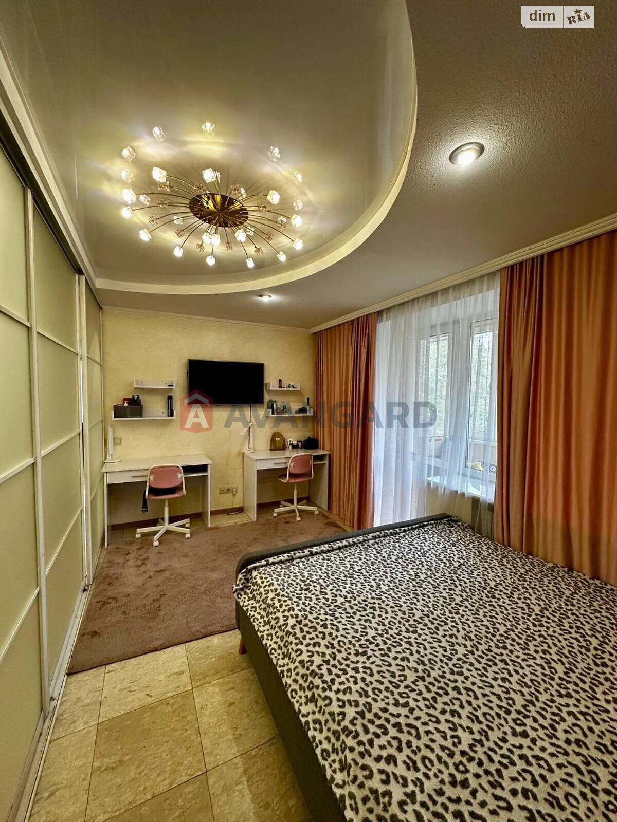 Продажа трехкомнатной квартиры в Днепре, на ул. Мукаша Салуканова 12, район Шевченковский фото 1 Продажа трехкомнатной квартиры в Днепре, на ул. Мукаша Салуканова 12, район Шевченковский фото 1
