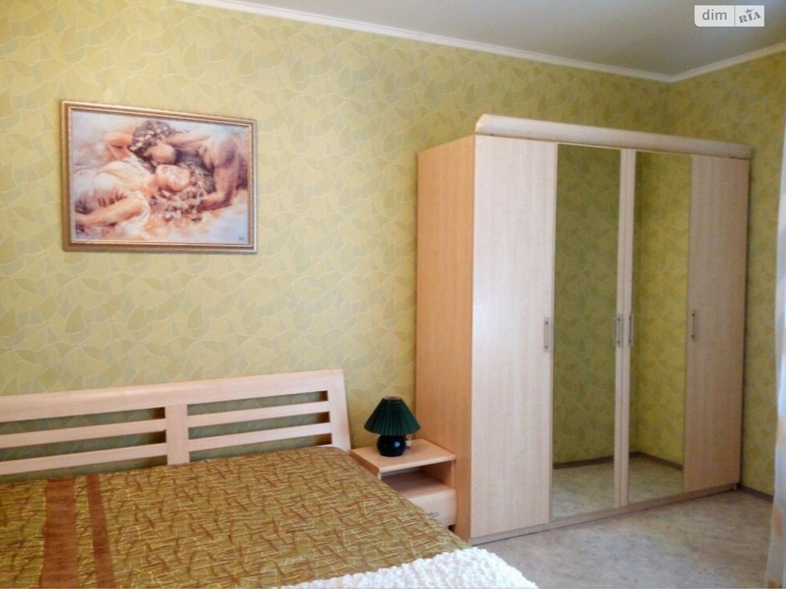 Продаж двокімнатної квартири в Дніпрі, на вул. Національної Гвардії 5, район Шевченківський фото 1
