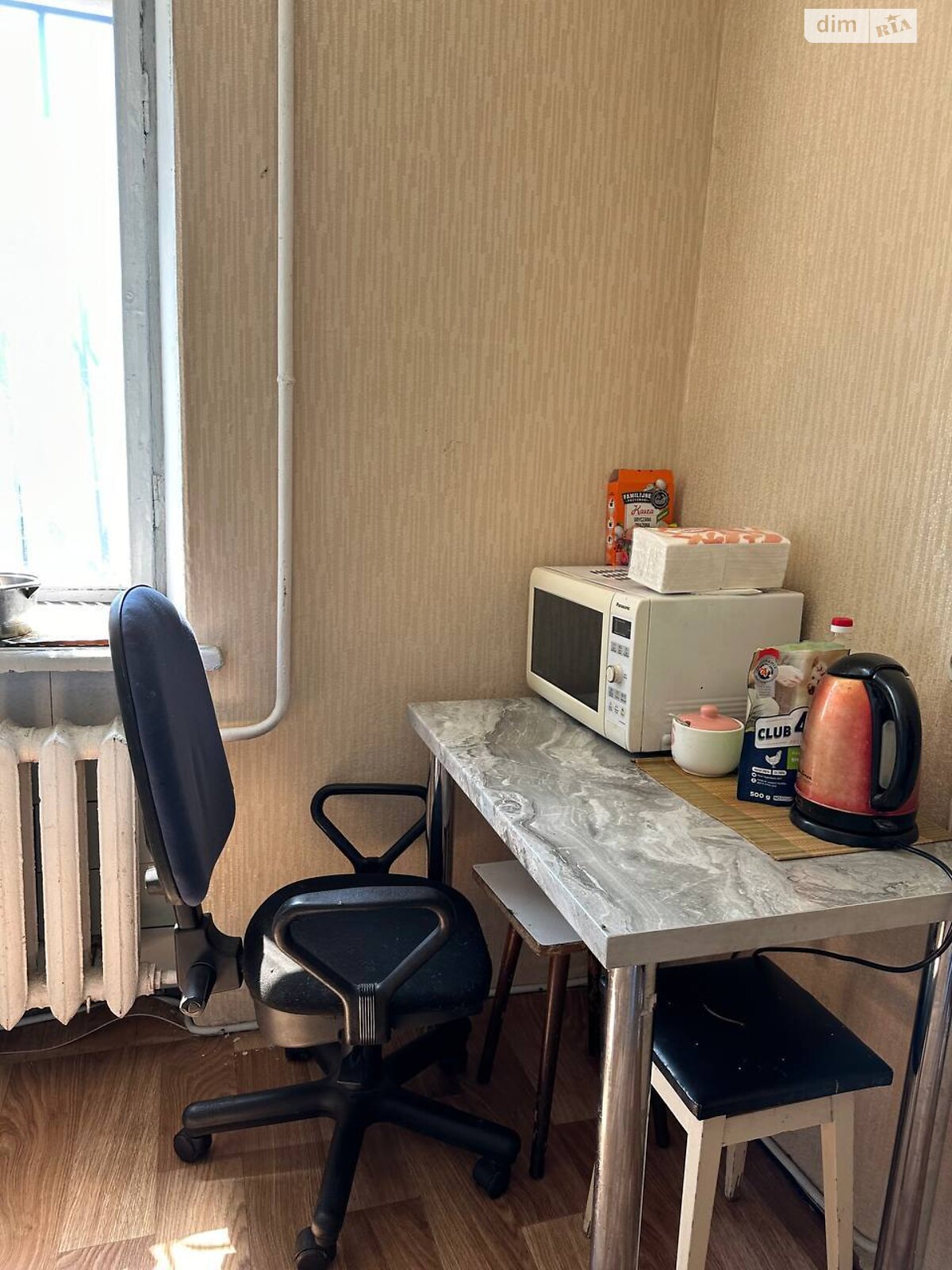 Продажа однокомнатной квартиры в Днепре, на просп. Науки, район Шевченковский фото 1 Продажа однокомнатной квартиры в Днепре, на просп. Науки, район Шевченковский фото 1