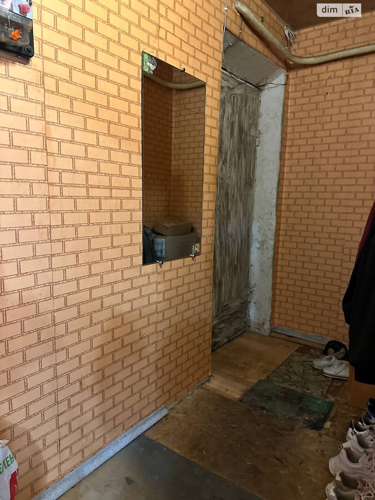 Продажа однокомнатной квартиры в Днепре, на просп. Науки, район Шевченковский фото 1 Продажа однокомнатной квартиры в Днепре, на просп. Науки, район Шевченковский фото 1