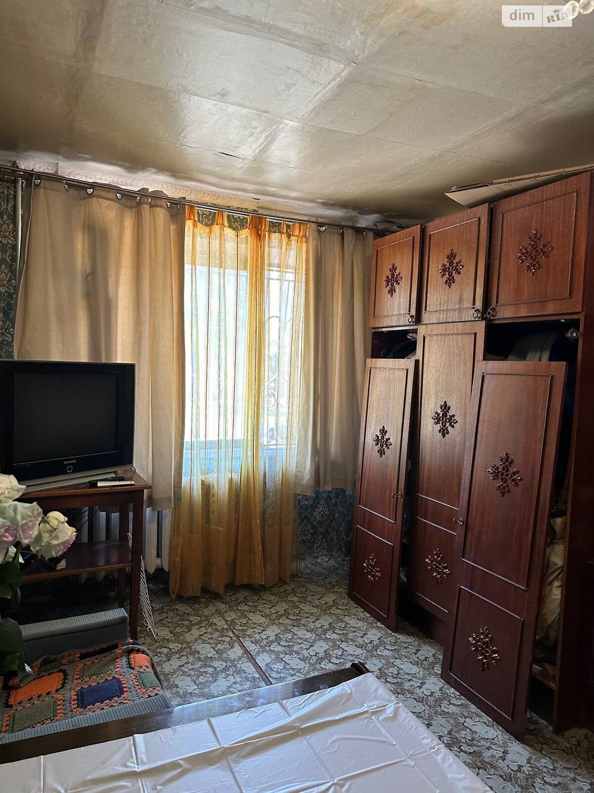 Продажа однокомнатной квартиры в Днепре, на просп. Науки, район Шевченковский фото 1 Продажа однокомнатной квартиры в Днепре, на просп. Науки, район Шевченковский фото 1
