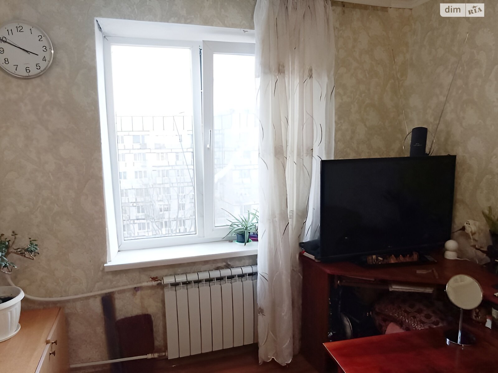 Продажа однокомнатной квартиры в Днепре, на ул. Нечая Данилы 5, район Шевченковский фото 1 Продажа однокомнатной квартиры в Днепре, на ул. Нечая Данилы 5, район Шевченковский фото 1