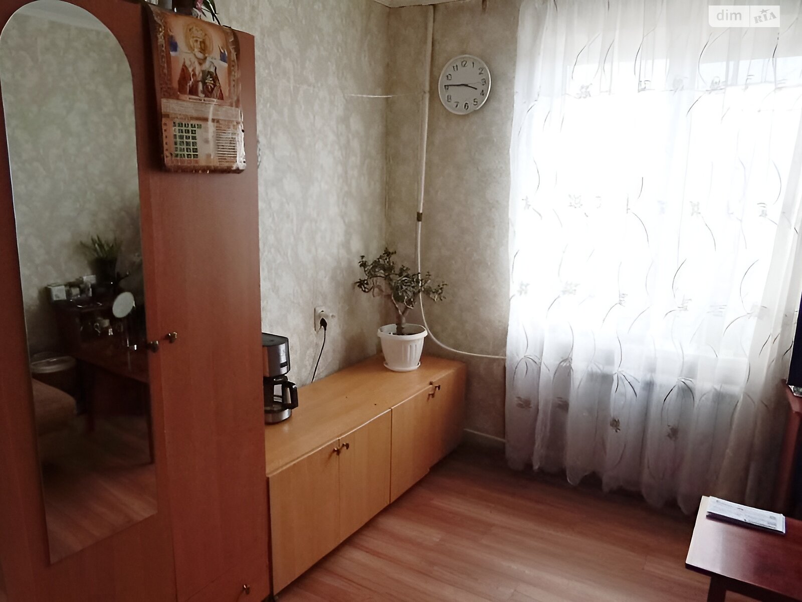 Продажа однокомнатной квартиры в Днепре, на ул. Нечая Данилы 5, район Шевченковский фото 1 Продажа однокомнатной квартиры в Днепре, на ул. Нечая Данилы 5, район Шевченковский фото 1