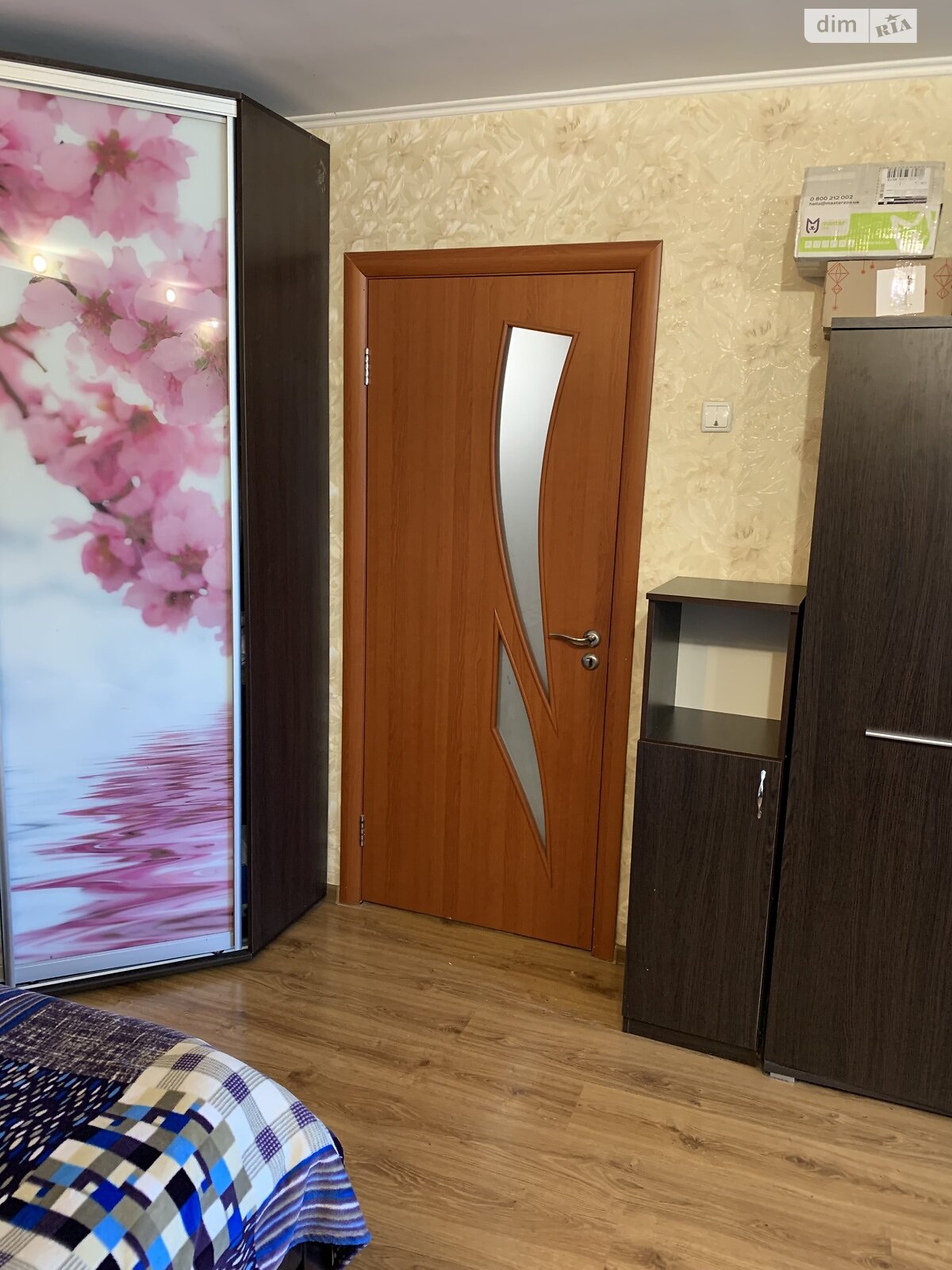 Продаж двокімнатної квартири в Дніпрі, на вул. Ольгерда Бочковського, район Шевченківський фото 1 Продаж двокімнатної квартири в Дніпрі, на вул. Ольгерда Бочковського, район Шевченківський фото 1