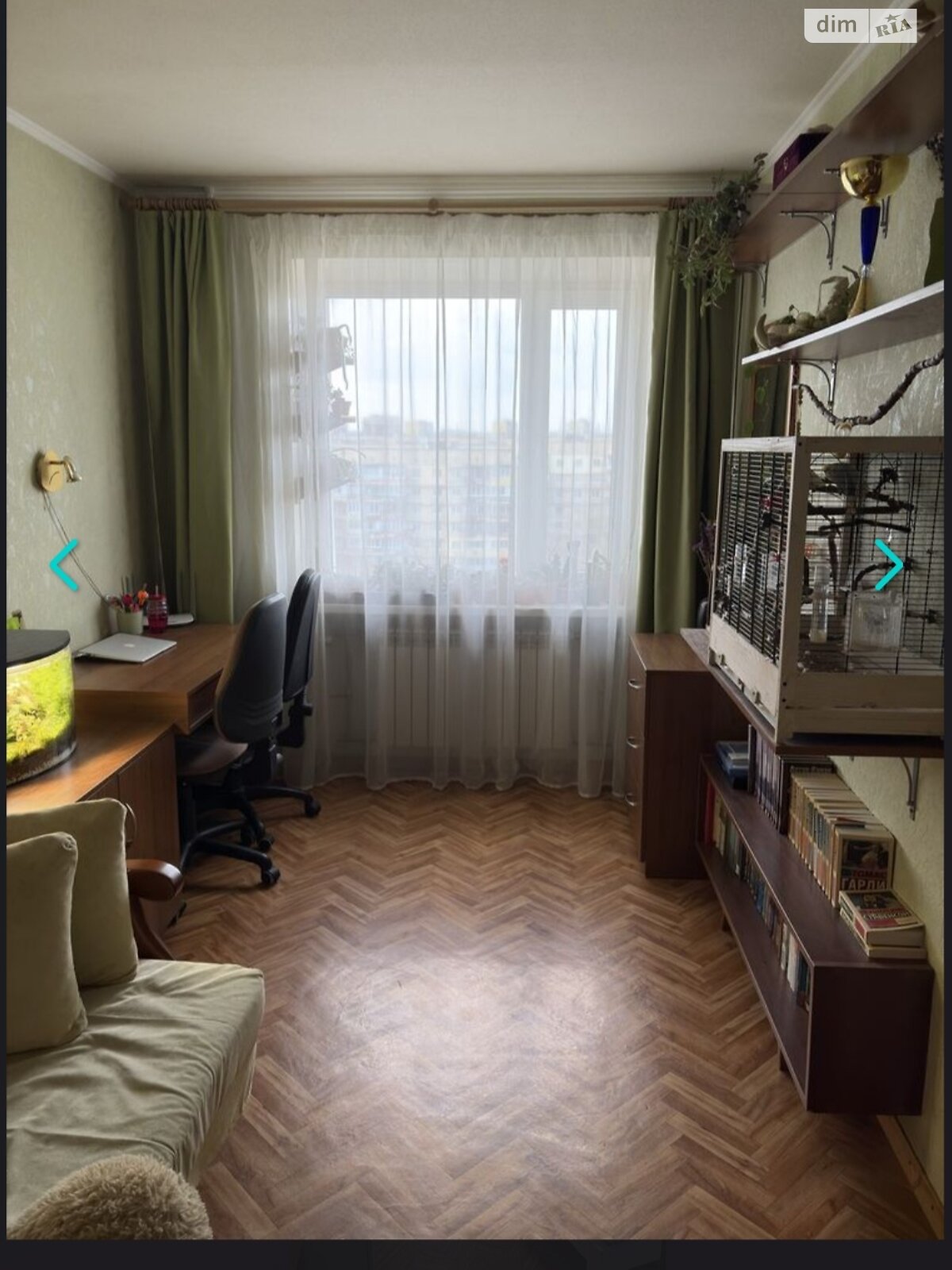 Продажа двухкомнатной квартиры в Днепре, на ул. Паникахи 3, район Шевченковский фото 1 Продажа двухкомнатной квартиры в Днепре, на ул. Паникахи 3, район Шевченковский фото 1